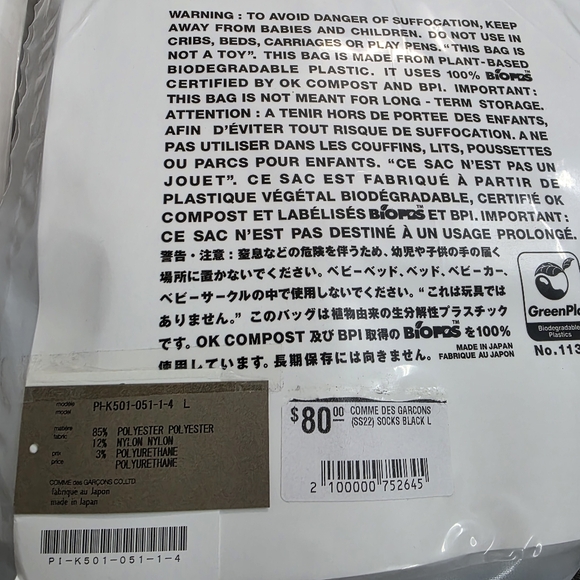NWT Comme des Garcons Black logo socks Sz L - Picture 7 of 11